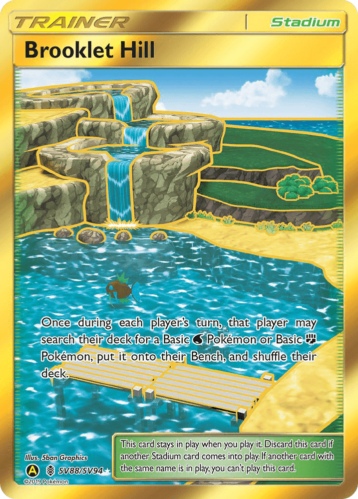 Brooklet Hill (SV88/SV94) [Sun & Moon: Hidden Fates - Shiny Vault] (Online Only)