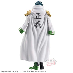 One Piece DXF The Grandline Series Extra Aramaki (ONLINE ORDER ONLY)