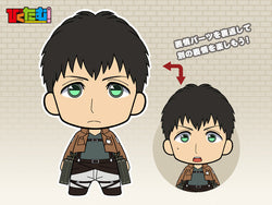 Attack on Titan - Bertolt Hoover - Picktam! Face-Swapping Rubber Phonestrap Part 2