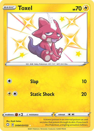 Toxel (SV041/SV122) [Sword & Shield: Shining Fates] (Online Only)