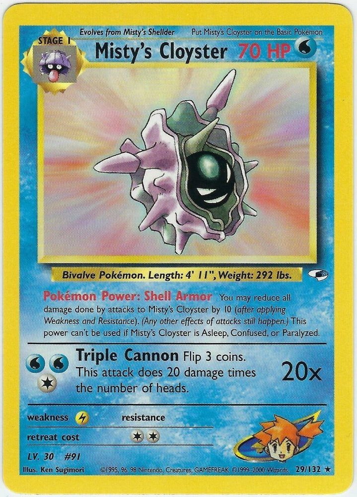 Misty's Cloyster (29/132) [Gym Heroes Unlimited] (Online Only)