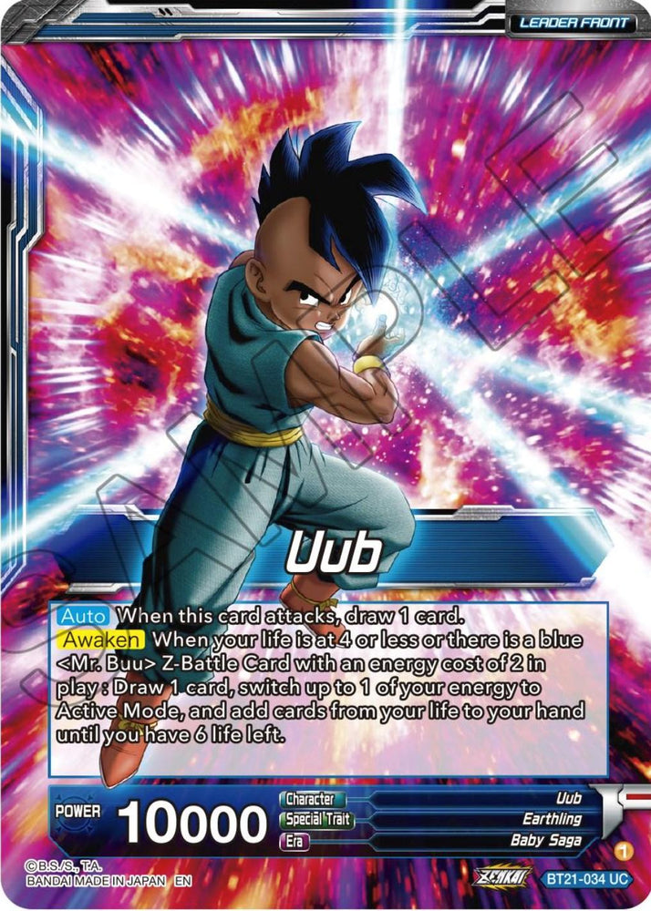 Uub // Uub & Mr. Buu, Resonating Spirits (BT21-034) [Wild Resurgence] (ONLINE ORDER ONLY)