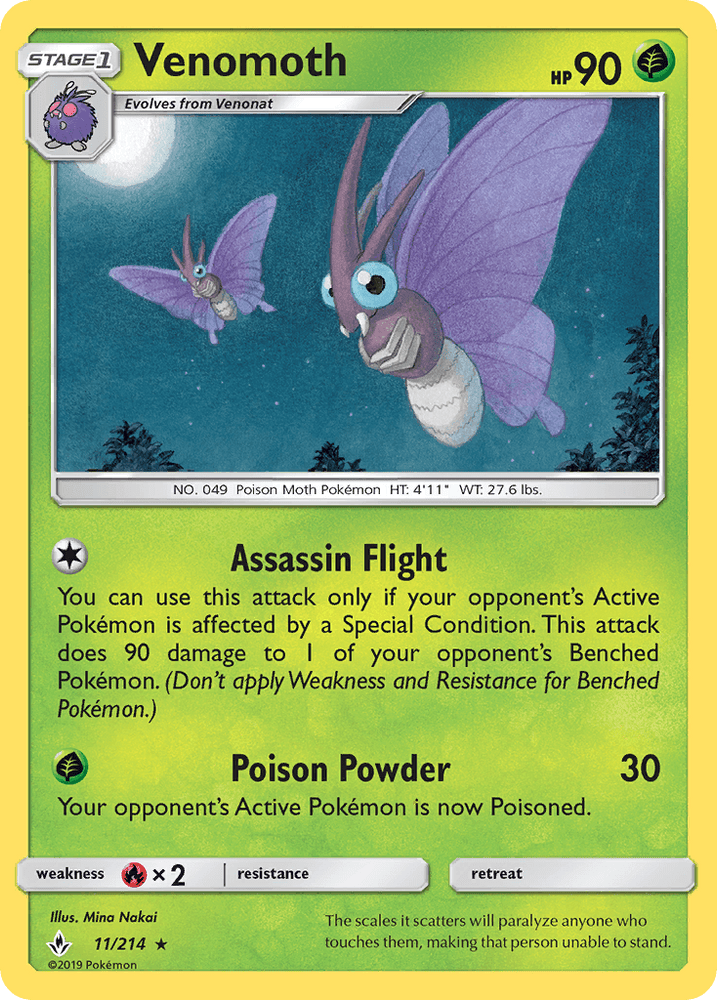 Venomoth (11/214) [Sun & Moon: Unbroken Bonds] (Online Only)