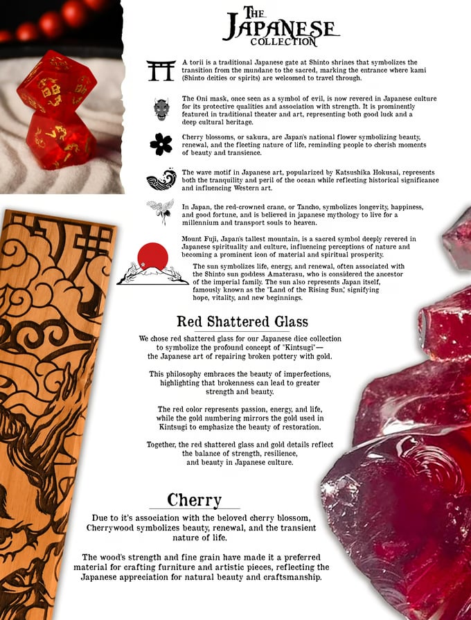 Japanese Frosted Red Glass Dice Set - Dice Around the World Collection (ONLINE ORDER ONLY)