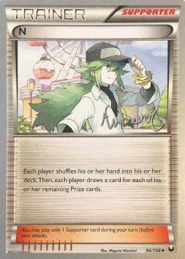 N (96/108) (Emerald King - Andrew Estrada) [World Championships 2014] (Online Only)