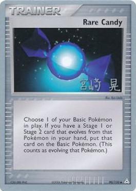 Rare Candy (90/110) (Swift Empoleon - Akira Miyazaki) [World Championships 2007] (Online Only)