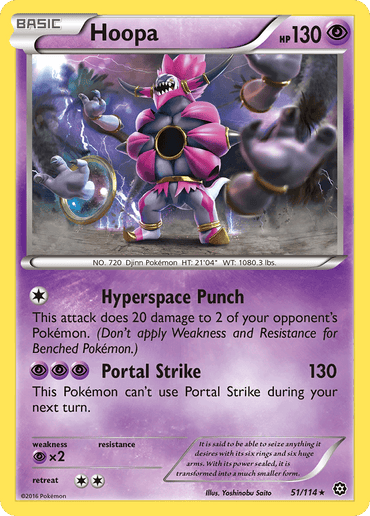 Hoopa (51/114) [XY: Steam Siege] (Online Only)