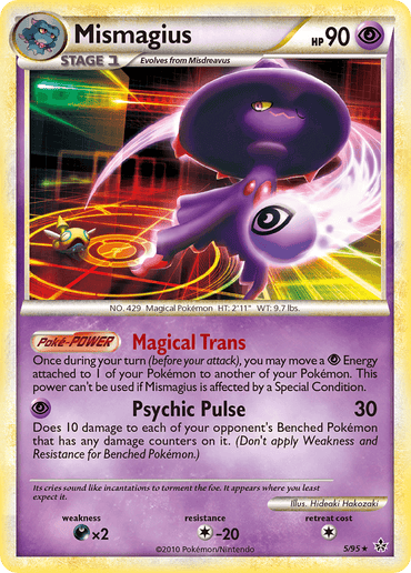 Mismagius (5/95) [HeartGold & SoulSilver: Unleashed] (Online Only)
