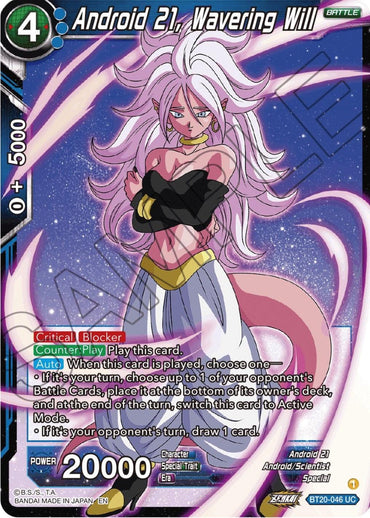 Android 21, Wavering Will (BT20-046) [Power Absorbed] (ONLINE ORDER ONLY)