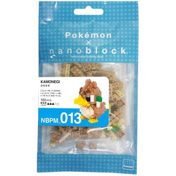 Pokemon Nanoblock - Farfetch'd (ONLINE ORDER ONLY)