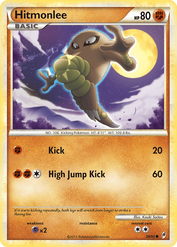 Hitmonlee (58/95) [HeartGold & SoulSilver: Call of Legends] (Online Only)