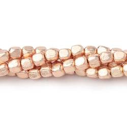4mm Brushed Cube Beads with Rounded Corners (ONLINE ORDER ONLY)