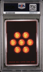 2021 DRAGON BALL SUPER ULTIMATE DECK SURPRISE ATK FRIEZA #P-090 - PSA 10 (Online Order Only)