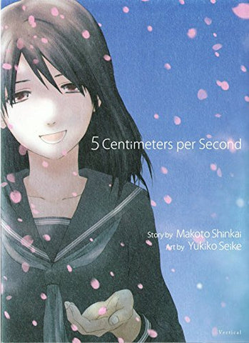 5 Centimeters per Second (Online Order Only)