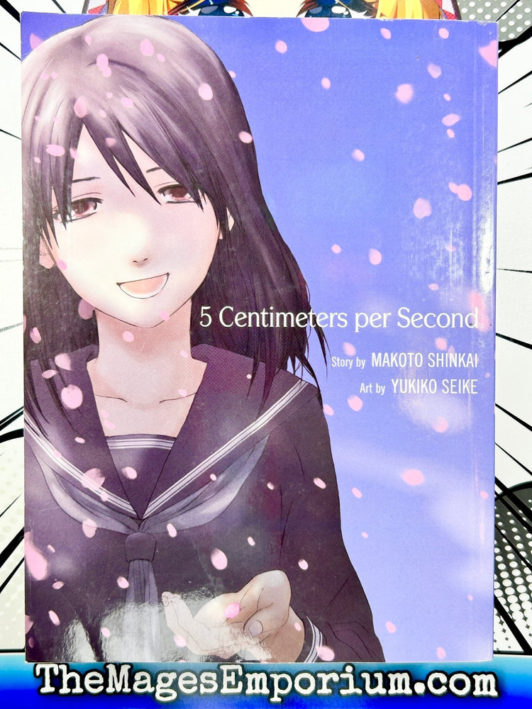 5 Centimeters per Second (Online Order Only)