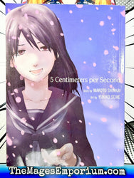 5 Centimeters per Second (Online Order Only)