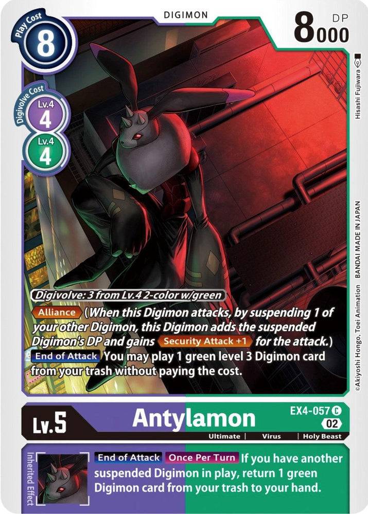 Antylamon [EX4-057] [Alternative Being Booster] (ONLINE ORDER ONLY)