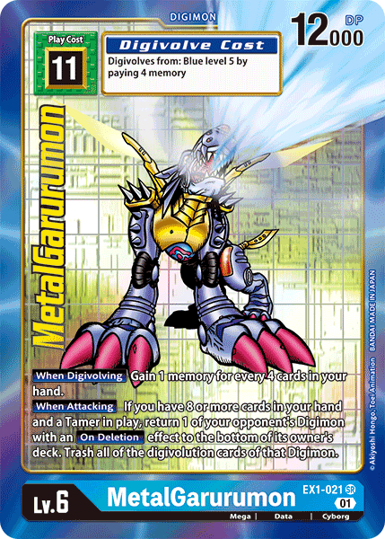MetalGarurumon [EX1-021] (Alternate Art) [Classic Collection] (ONLINE ORDER ONLY)