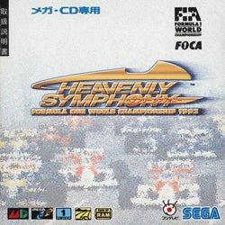 Heavenly Symphony: Formula One World Championship 1993 [Japan Import] (Sega Mega-CD) (ONLINE ORDER ONLY)