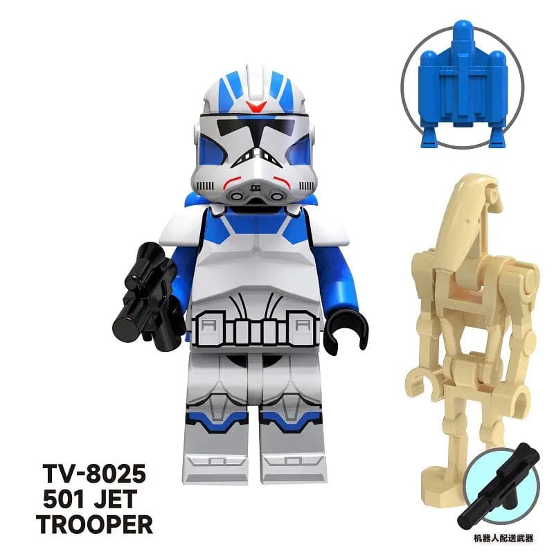 501 Jet Trooper (Online Only)