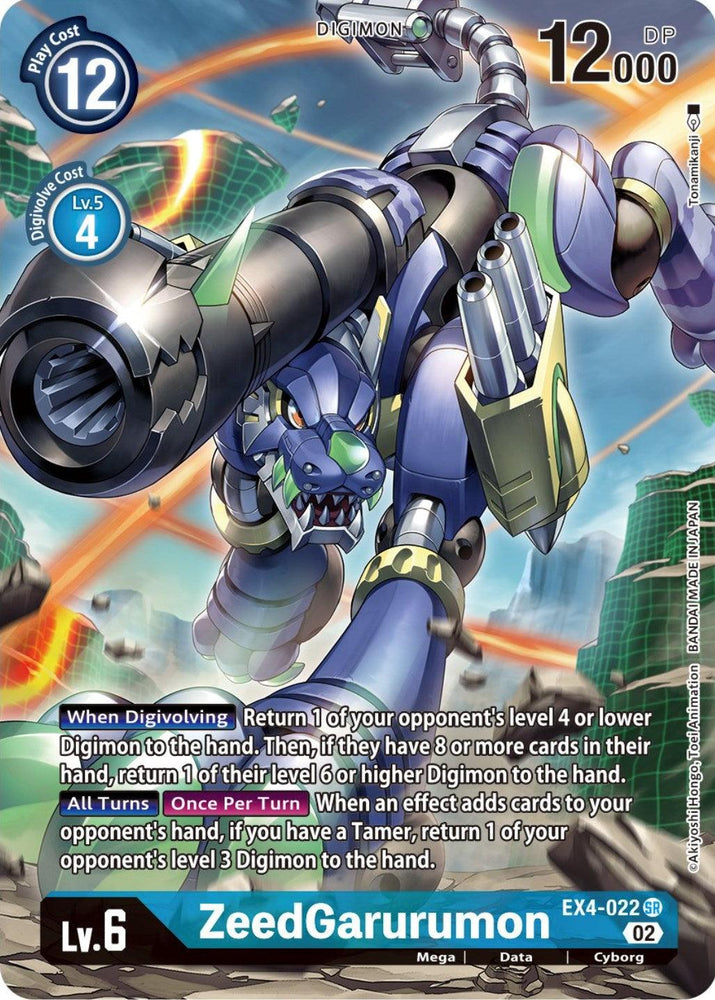 ZeedGarurumon [EX4-022] (Alternate Art) [Alternative Being Booster] (ONLINE ORDER ONLY)