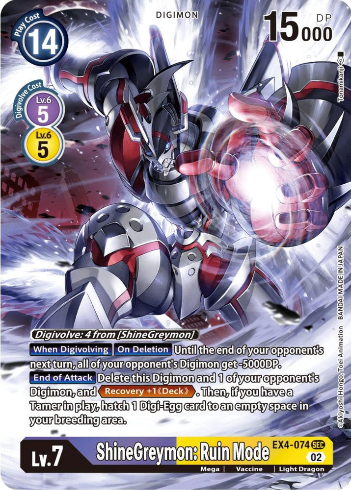 ShineGreymon: Ruin Mode [EX4-074] (Alternate Art) [Alternative Being Booster] (ONLINE ORDER ONLY)
