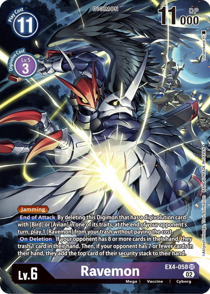Ravemon [EX4-058] (Alternate Art) [Alternative Being Booster] (ONLINE ORDER ONLY)