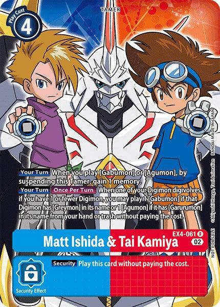 Matt Ishida & Tai Kamiya [EX4-061] (Alternate Art) [Alternative Being Booster] (ONLINE ORDER ONLY)