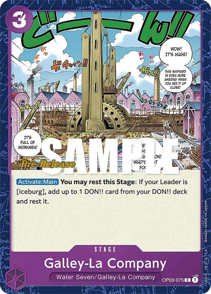 Galley-La Company [Pillars of Strength Pre-Release Cards] (ONLINE ORDER ONLY)