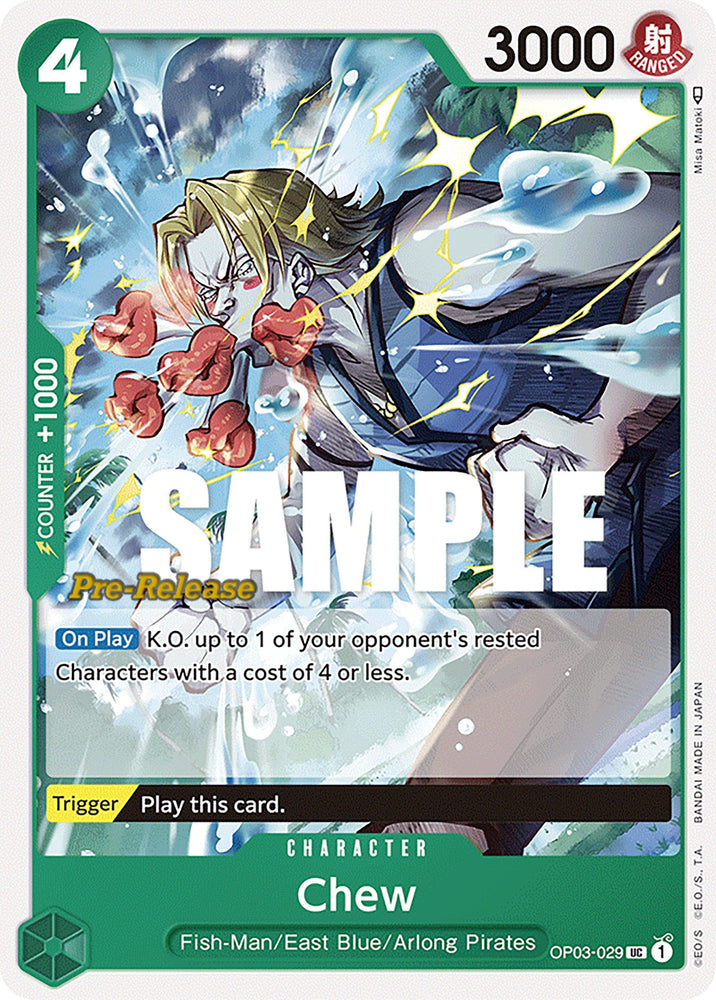 Chew [Pillars of Strength Pre-Release Cards] (ONLINE ORDER ONLY)