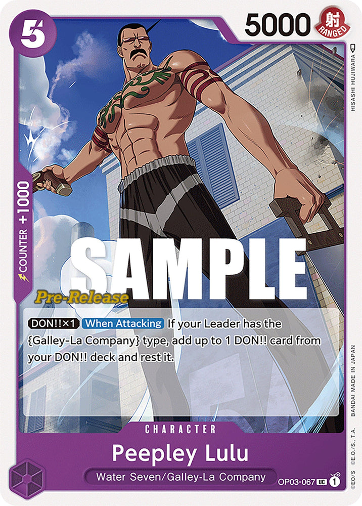 Peepley Lulu [Pillars of Strength Pre-Release Cards] (ONLINE ORDER ONLY)