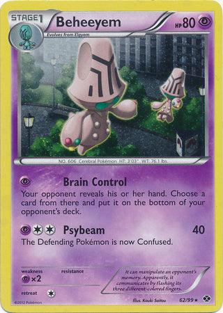 Beheeyem (62/99) (Cosmos Holo) [Black & White: Next Destinies] (Online Only)