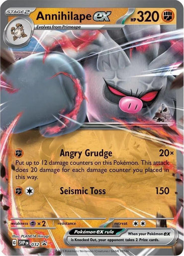 Annihilape ex (032) [Scarlet & Violet: Black Star Promos] (Online Only)