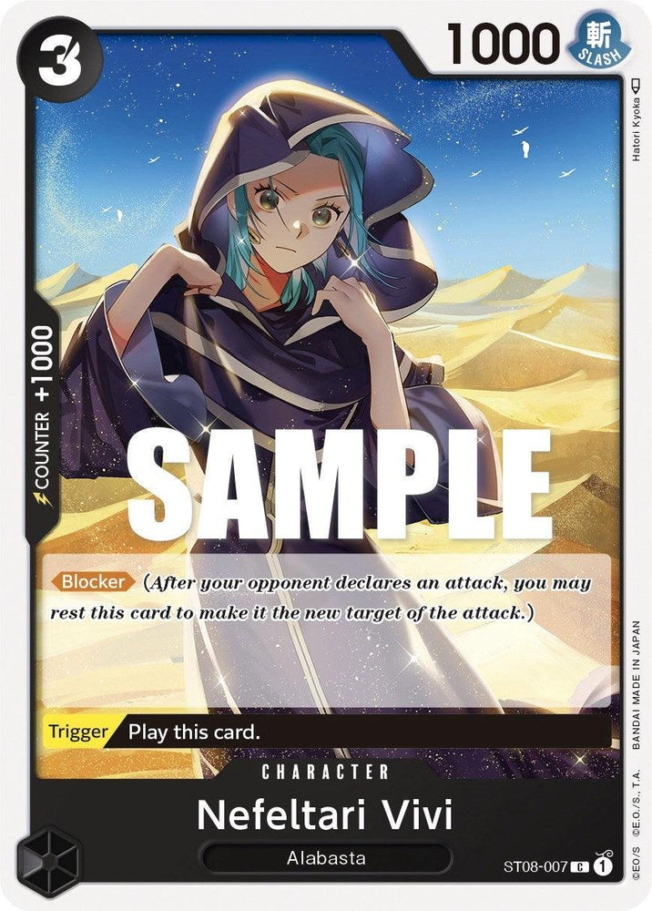 Nefeltari Vivi [Starter Deck: Monkey.D.Luffy] (ONLINE ORDER ONLY)