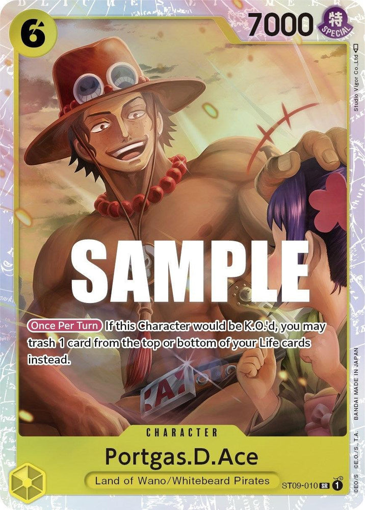 Portgas.D.Ace [Starter Deck: Yamato] (ONLINE ORDER ONLY)