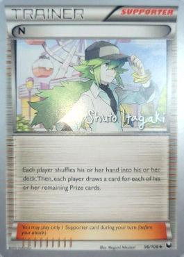 N (96/108) (Terraki-Mewtwo - Shuto Itagaki) [World Championships 2012] (Online Only)