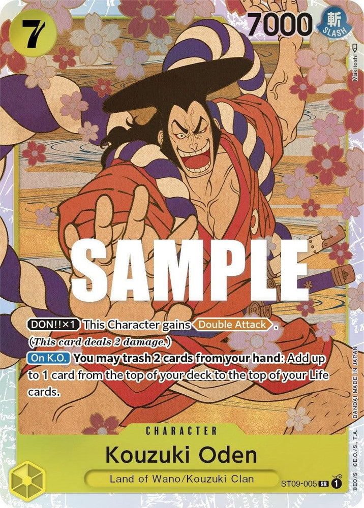 Kouzuki Oden [Starter Deck: Yamato] (ONLINE ORDER ONLY)