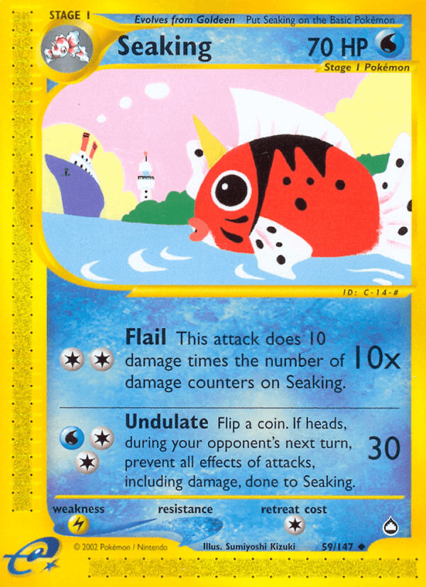 Seaking (59/147) [Aquapolis] (Online Only)