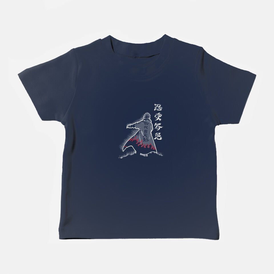Fourth Hokage Enters (Online Order Only)