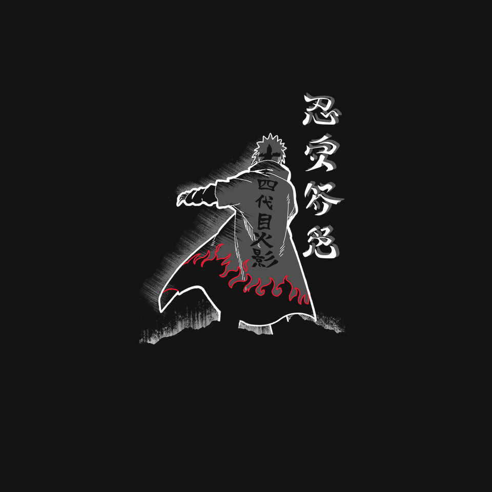 Fourth Hokage Enters (Online Order Only)