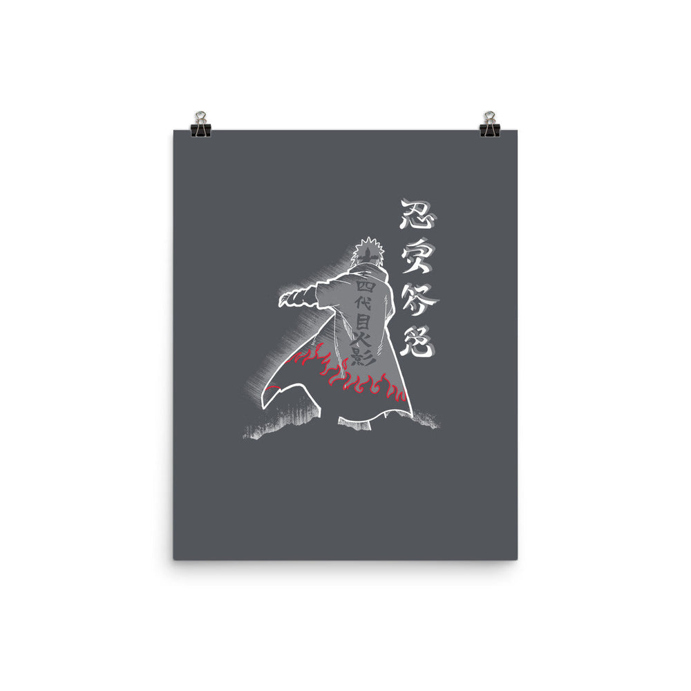 Fourth Hokage Enters (Online Order Only)