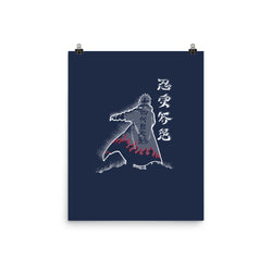 Fourth Hokage Enters (Online Order Only)