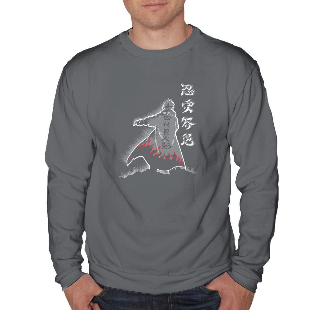 Fourth Hokage Enters (Online Order Only)