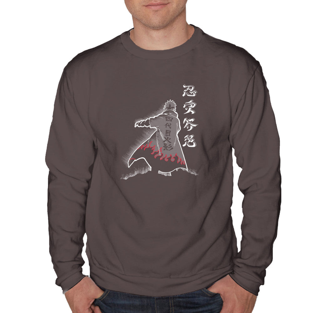 Fourth Hokage Enters (Online Order Only)