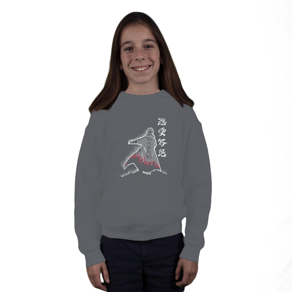 Fourth Hokage Enters (Online Order Only)