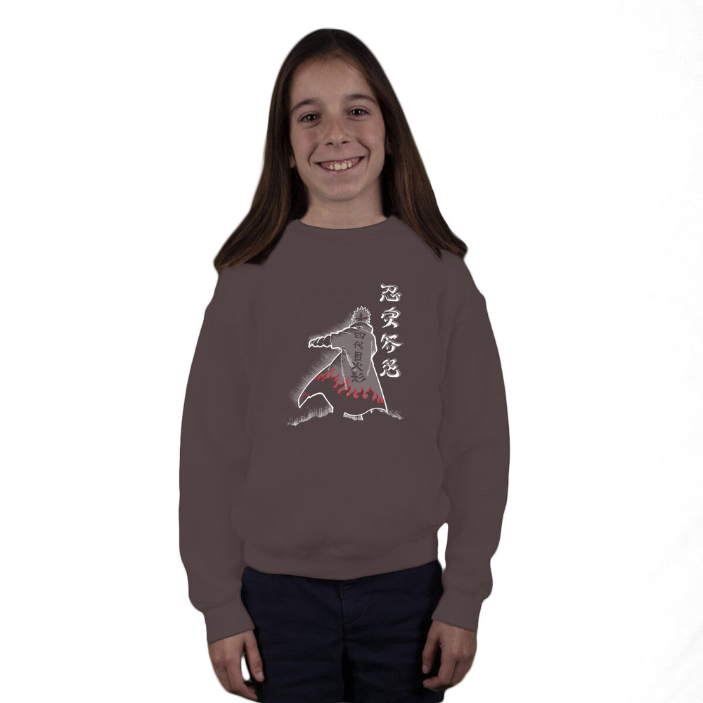 Fourth Hokage Enters (Online Order Only)