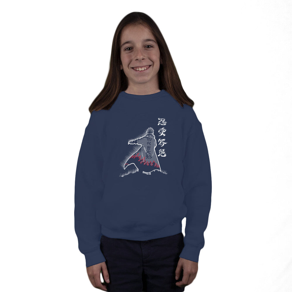 Fourth Hokage Enters (Online Order Only)
