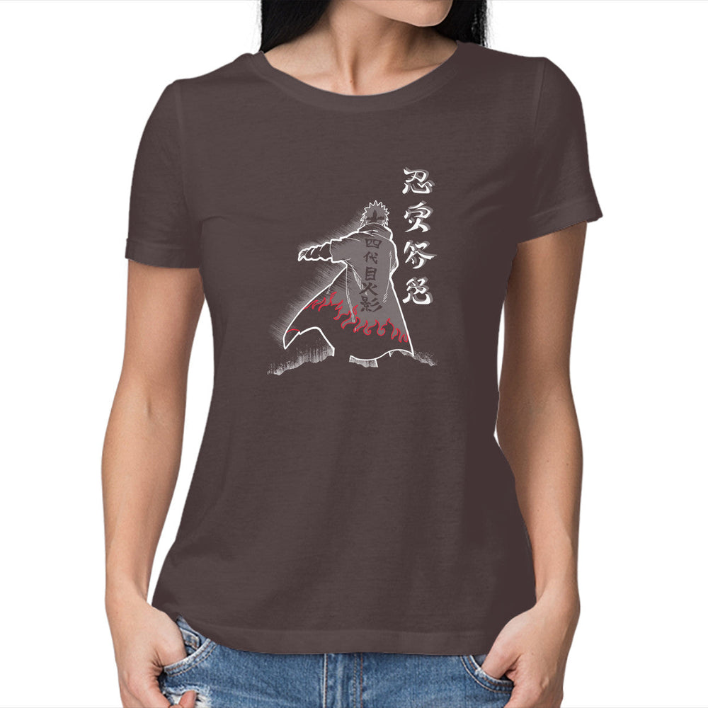 Fourth Hokage Enters (Online Order Only)