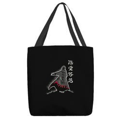 Fourth Hokage Enters (Online Order Only)