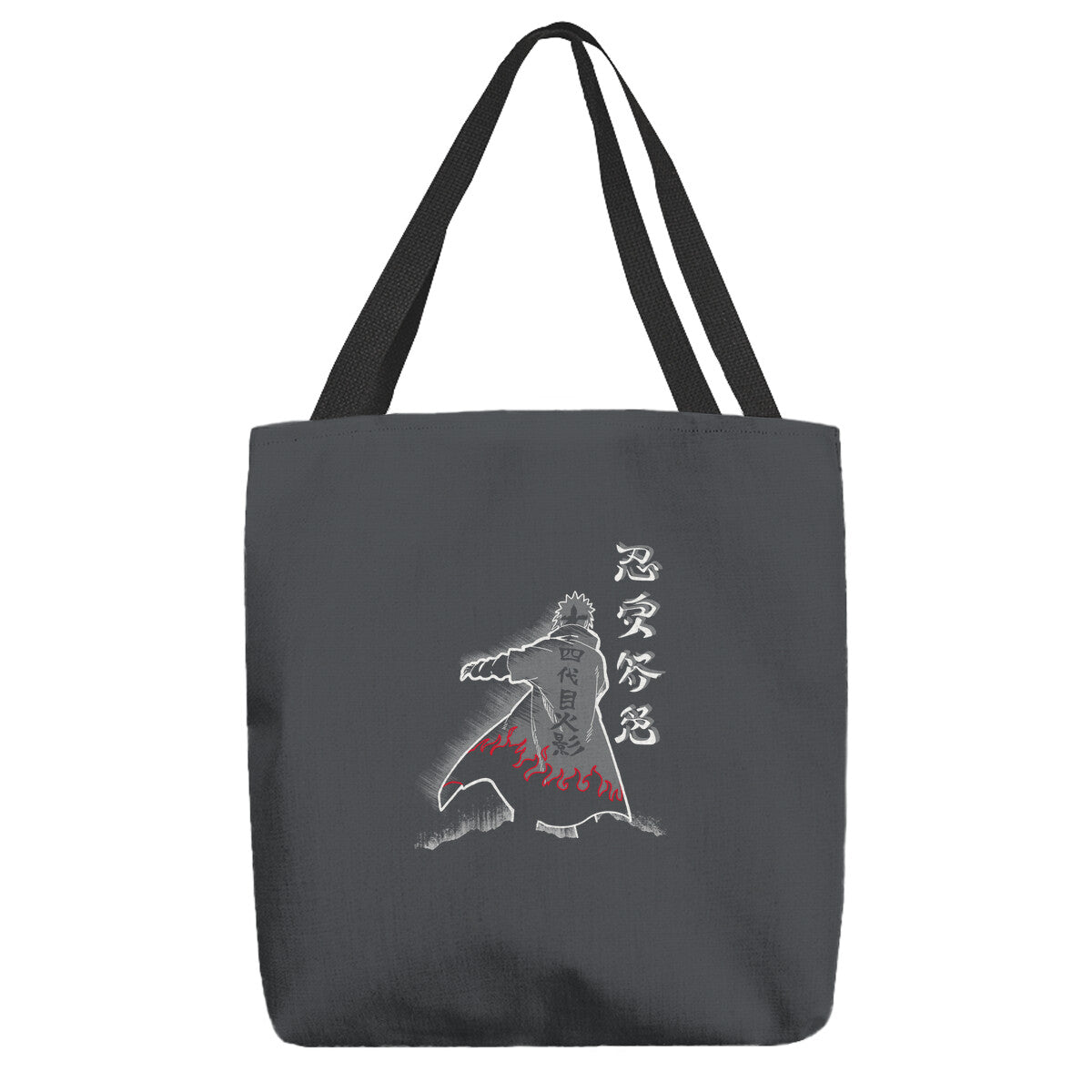 Fourth Hokage Enters (Online Order Only)